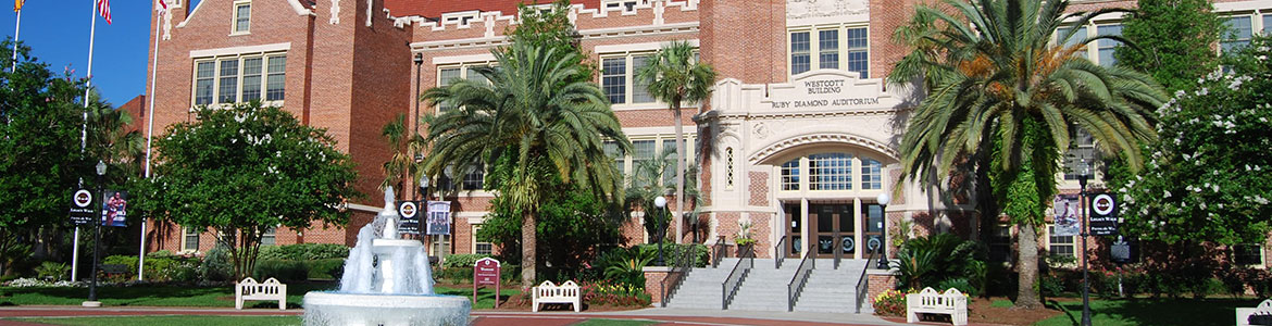 Picture of the Westcott building and fountain